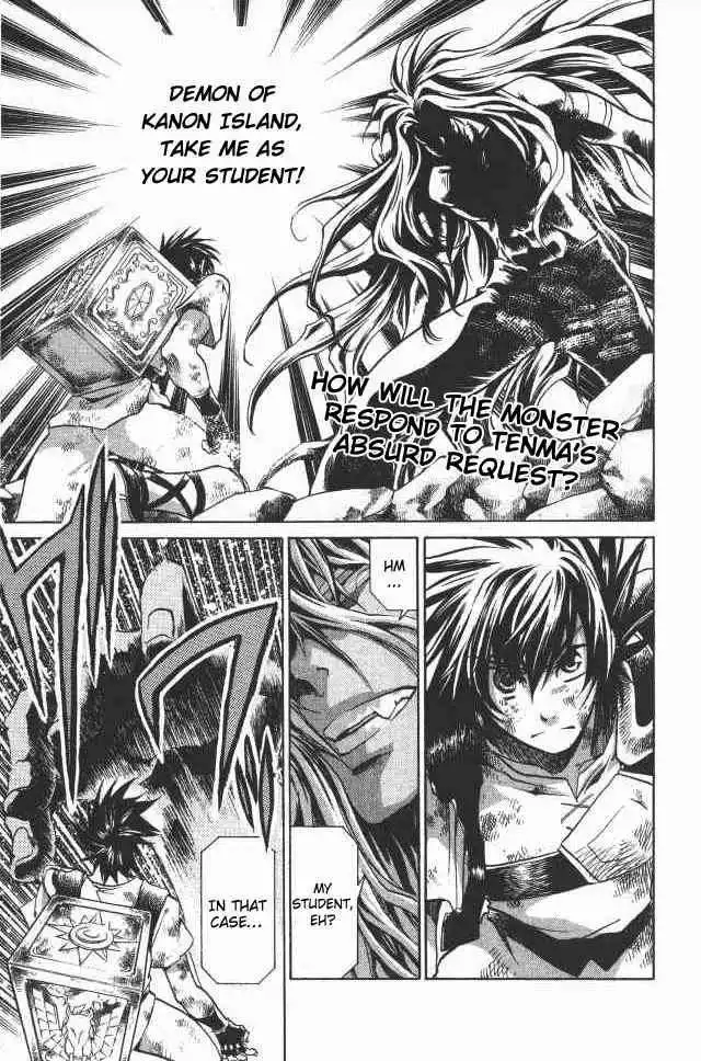 Saint Seiya - The Lost Canvas Chapter 98 1